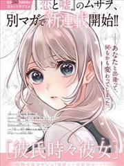 欧美漫画纸页边境版本归档封面